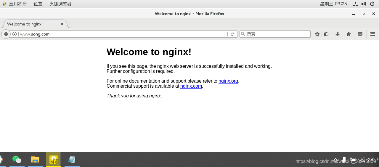 带你了解Nginx Rewrite