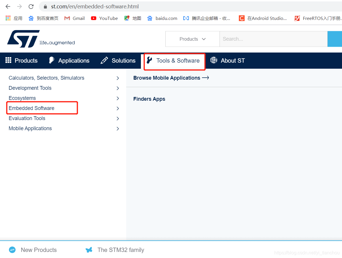 st官网下载教程方法-CSDN博客