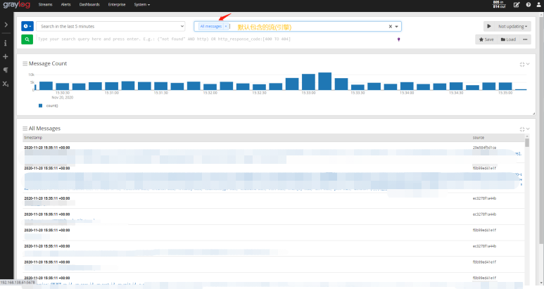 GrayLog使用记录_graylog delete-CSDN博客