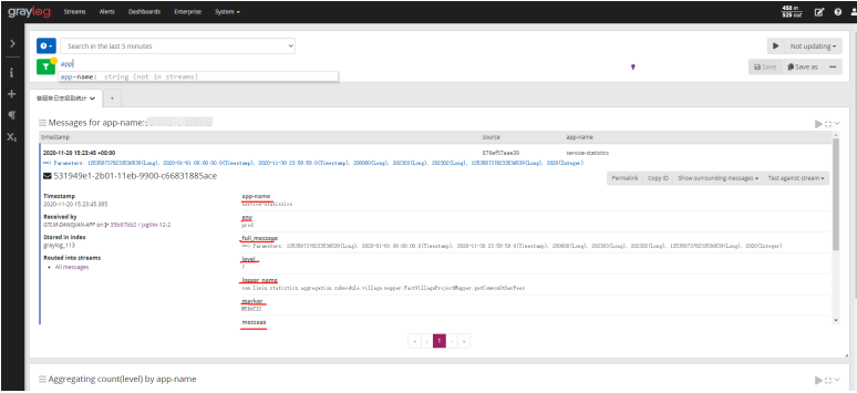 GrayLog使用记录_graylog delete-CSDN博客
