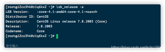Docker 安装mysql主从-资灵