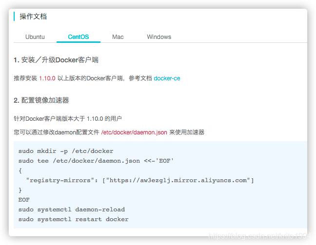 Docker 安装mysql主从-资灵 Docker 安装mysql主从-资灵