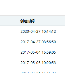 jsp页面时间Mon Apr 27 10:14:12 CST 2020显示为年月日时分秒