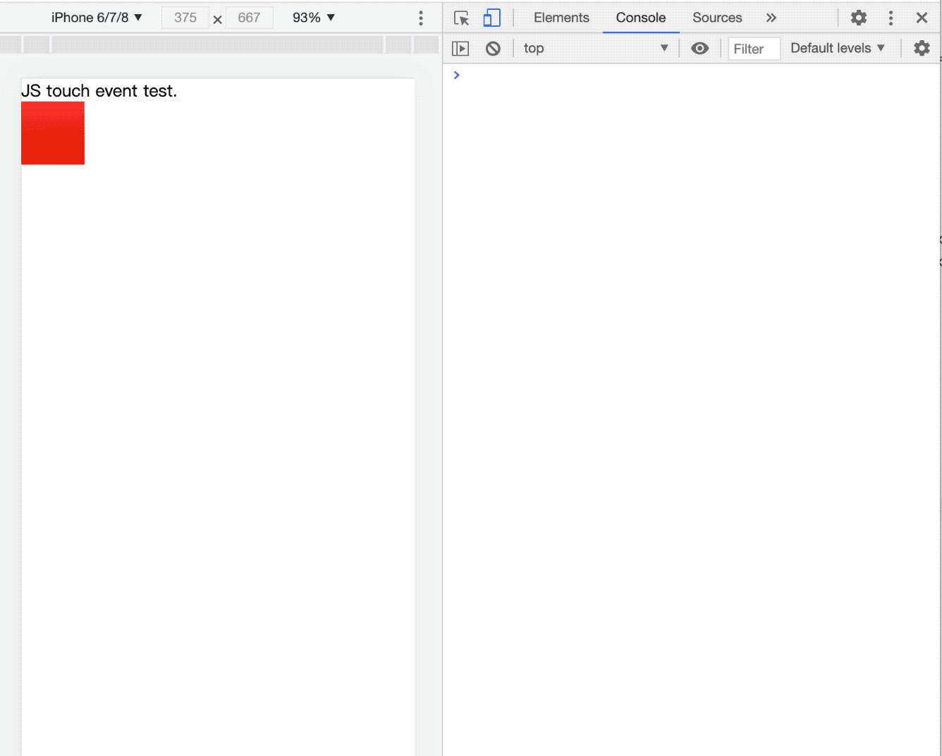 JavaScript touch 事件 touchstart touchmove touchend