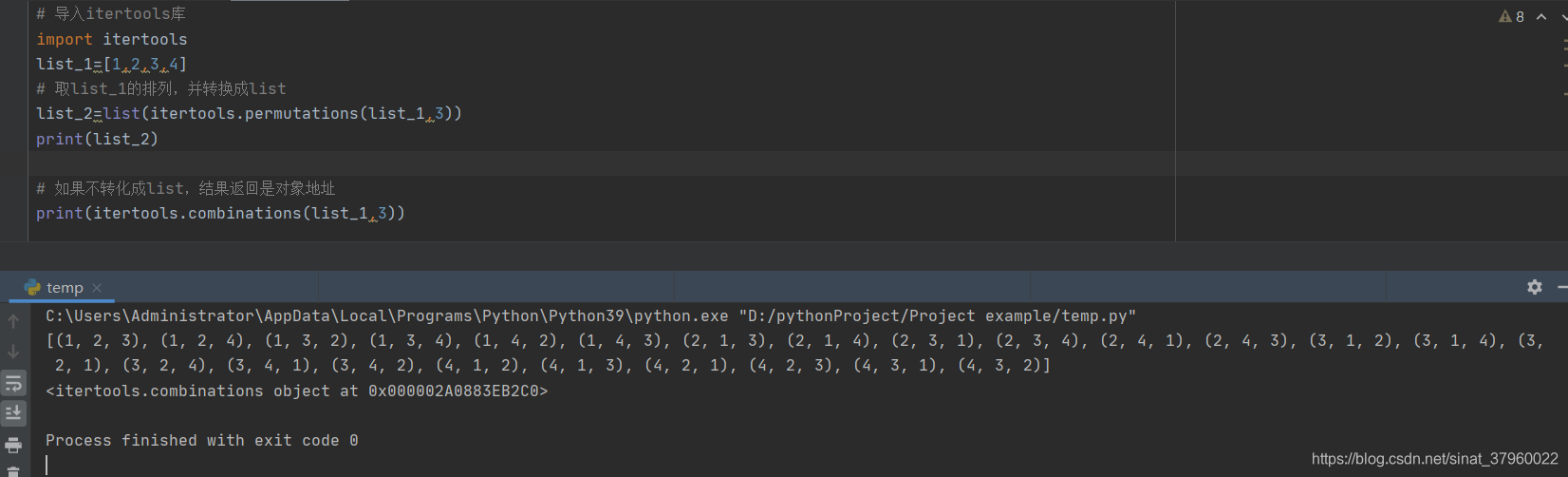 Python学习:itertools库 combinations() 和 permutations()_combination python ...