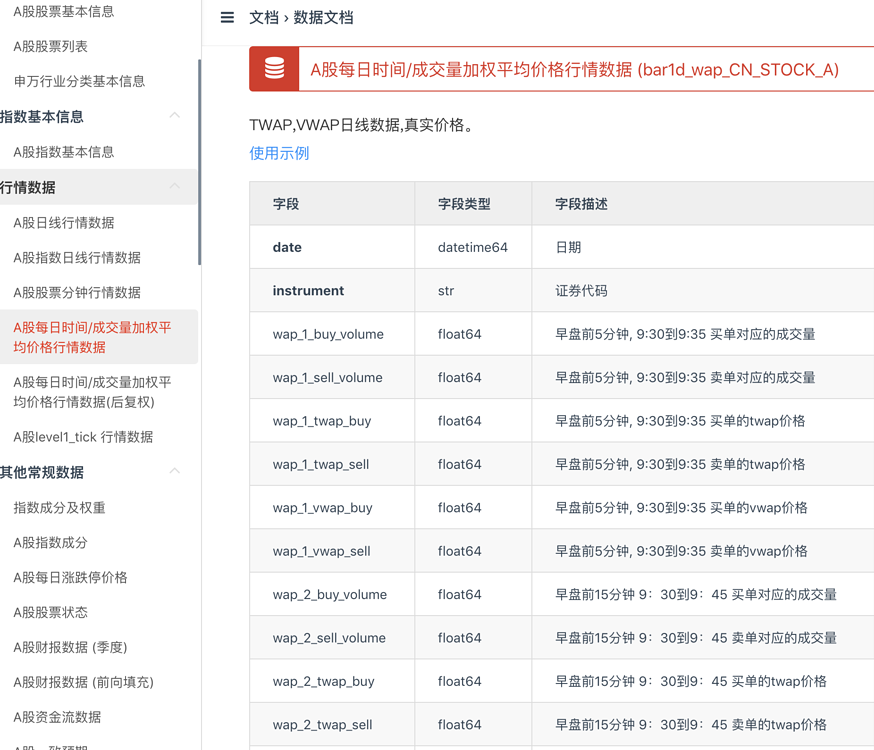 [外链图片转存失败,源站可能有防盗链机制,建议将图片保存下来直接上传(img-PqOvr9os-1606876933758)(upload://8KAWOhZNmaS1MfaNGY2oeZ3L7cG.png)]