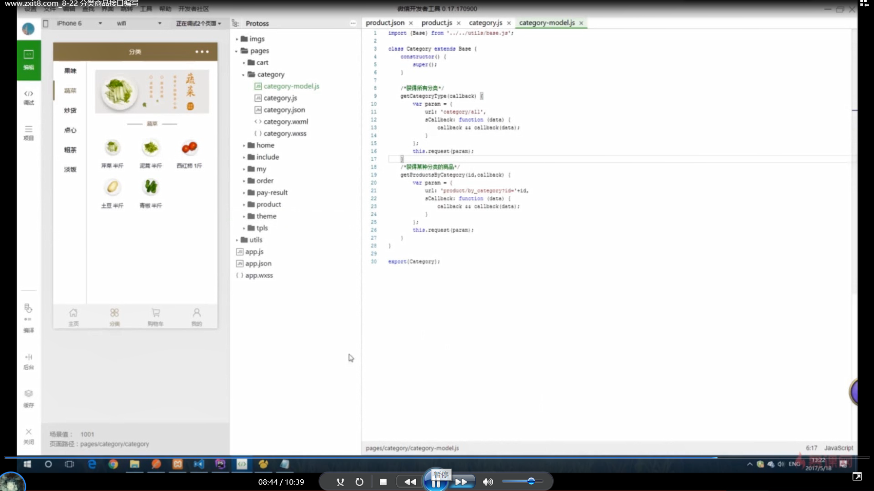 watermark,type_ZmFuZ3poZW5naGVpdGk,shadow_10,text_aHR0cHM6Ly9ibG9nLmNzZG4ubmV0L3FxXzMzNjA4MDAw,size_16,color_FFFFFF,t_70