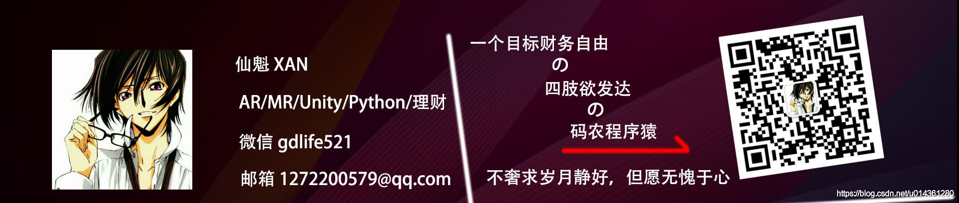 Python 基础 之 jupyter notebook 中机器学习的简单入门书写数字识别 demo 操作学习