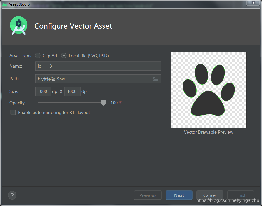 矢量图像资源详解(Vector drawables)_vectordrawable-CSDN博客