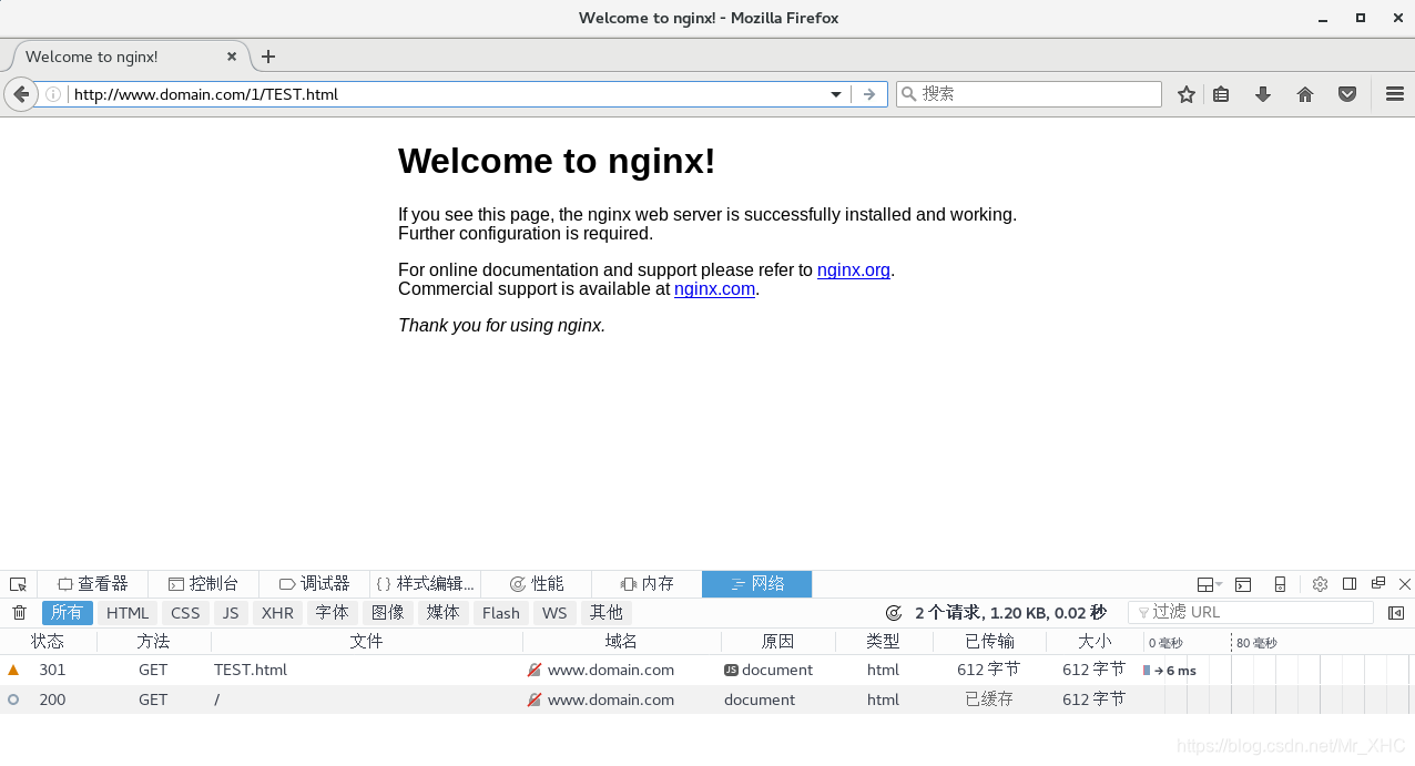 Nginx Rewrite实际配置