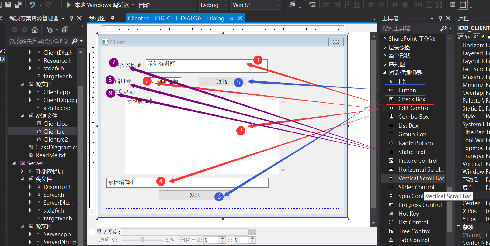 MFC实现socket网络通信主机与服务器之间传送数据_基于mfc平台实现socket通信CSDN博客