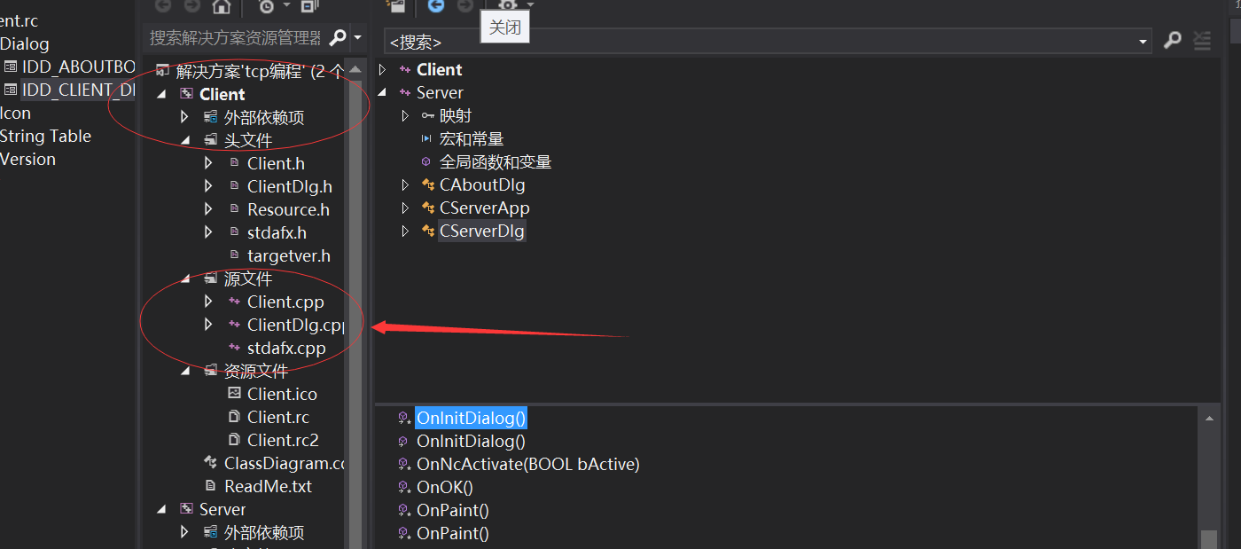MFC实现socket网络通信主机与服务器之间传送数据_基于mfc平台实现socket通信CSDN博客
