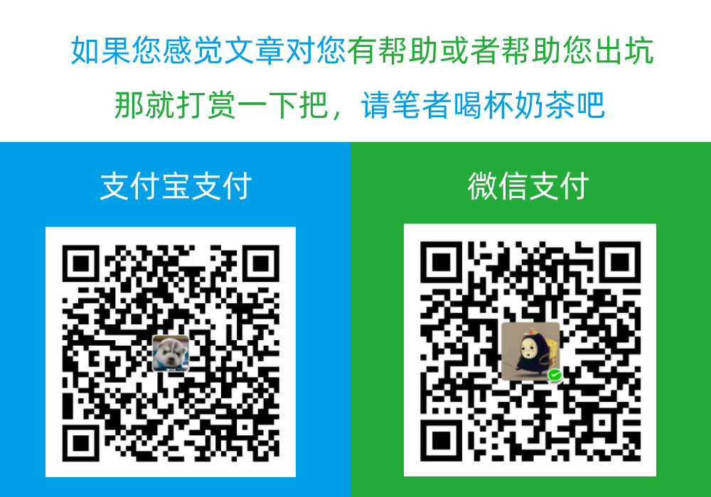 微信小程序不支持使用本地图片设置背景图片解决方法