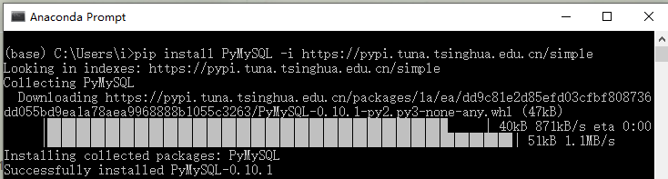 python怎么和SQL连接上