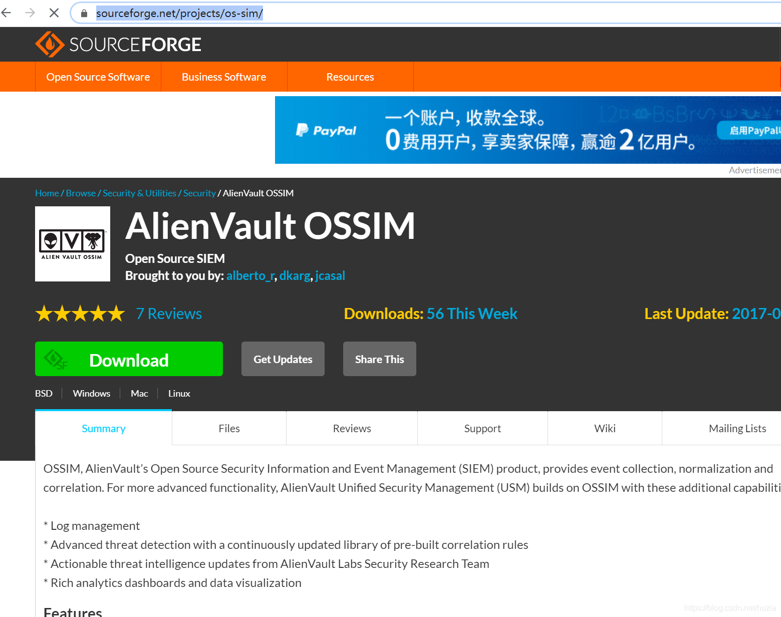 OSSIM源代码分析(一)_ossim源码分析-CSDN博客