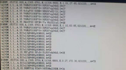 STM32的GPS数据提取程序设计说明——基于NMEA0183协议