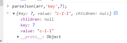 JS  根据key查找对象数组中符合的一项 返回对象（递归）