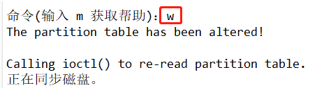 ここに画像の説明を挿入