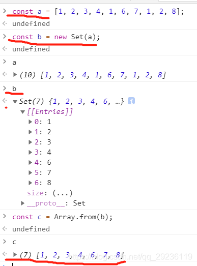 JS  简单的一维数组去重
