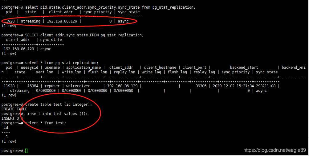 postgresql 9流复制配置_postgressql 9 流复制-CSDN博客