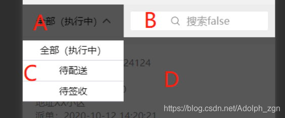 整体图片
