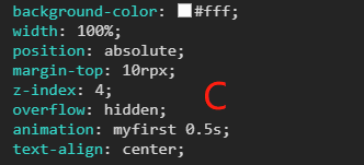 C的css