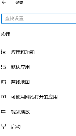 Win10 CMD命令大全与超好用的快捷键