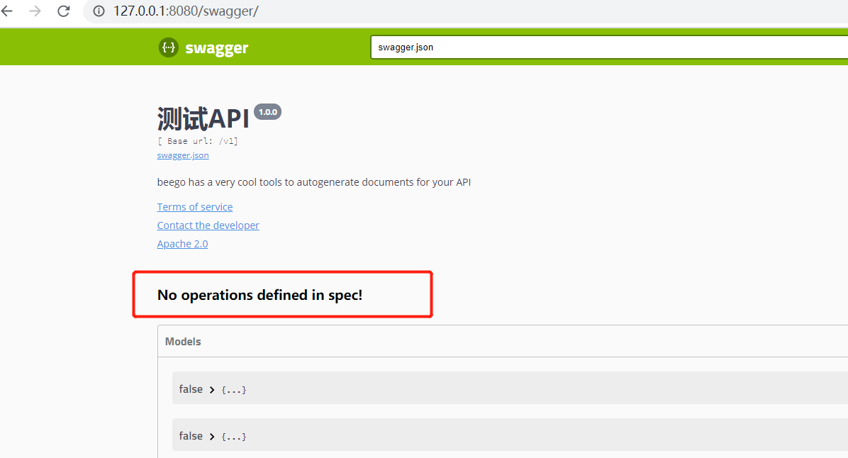 关于Warning (332068) No clocks defined in design.警告 程序员大本营
