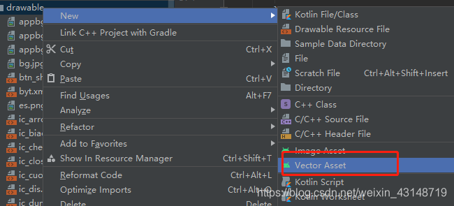 Android之drawable下快速生成icon图片vector_生成drawable图标-CSDN博客