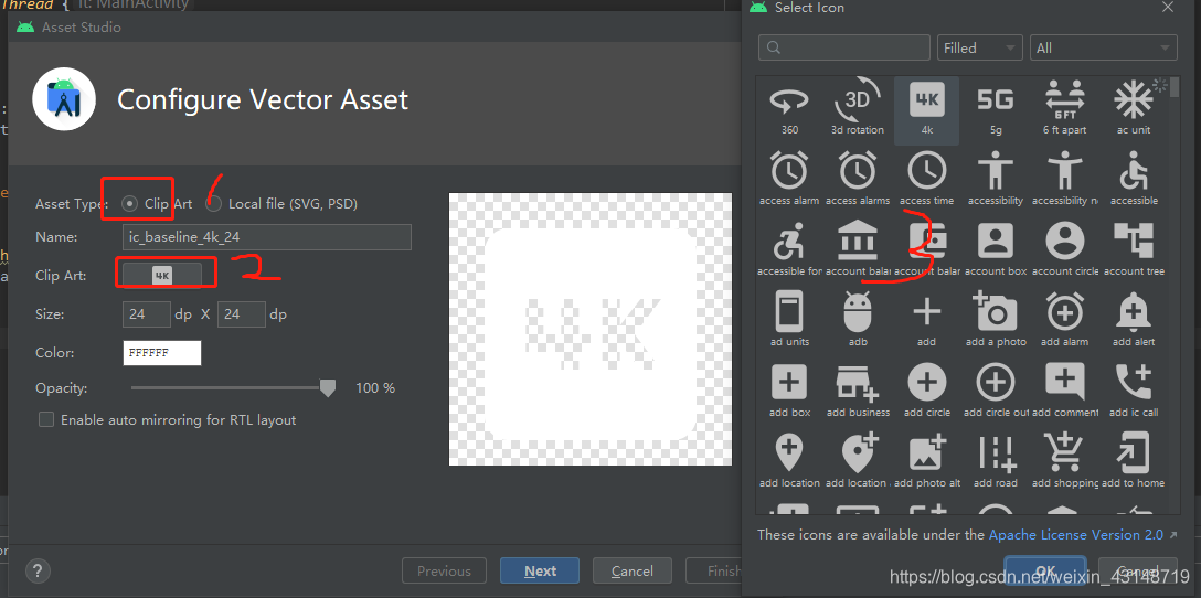 Android之drawable下快速生成icon图片vector_生成drawable图标-CSDN博客