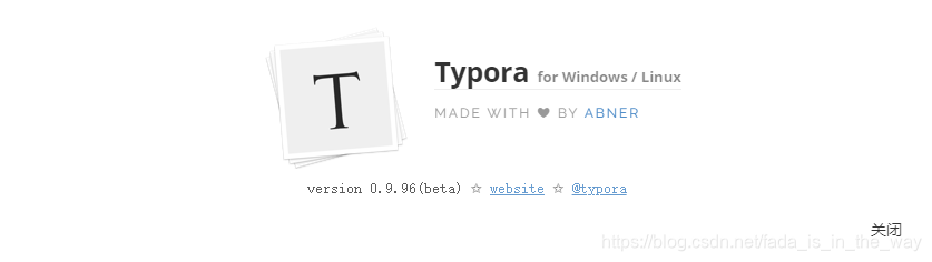 Typora版本是0.9.96beta