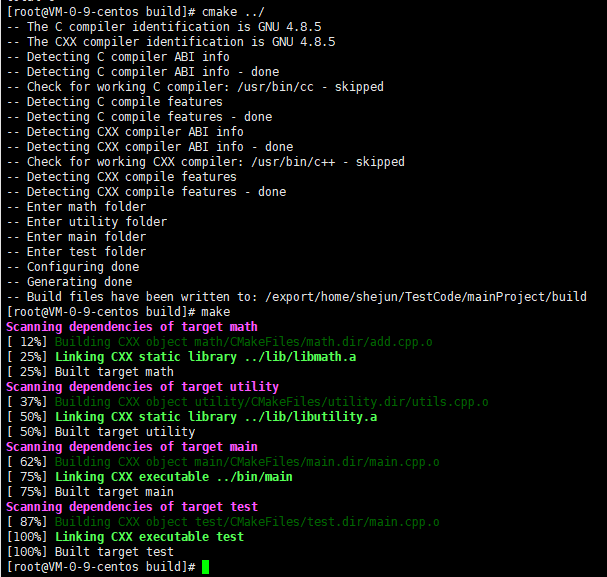 cmake使用进阶版【多启动工程，多静态库链接】_cmake同时打开多个cmake工程CSDN博客