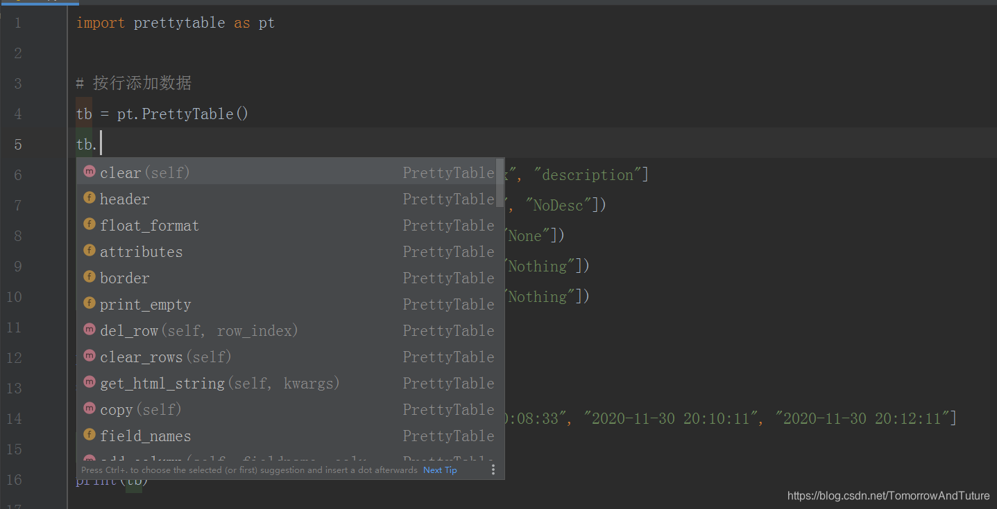 Python 命令行查看模块的具体使用方法_prettytable实线-CSDN博客
