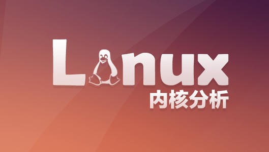 Linux内核学习之2号进程kthreadd 遇见你是我最美丽的意外 程序员宅基地 程序员宅基地