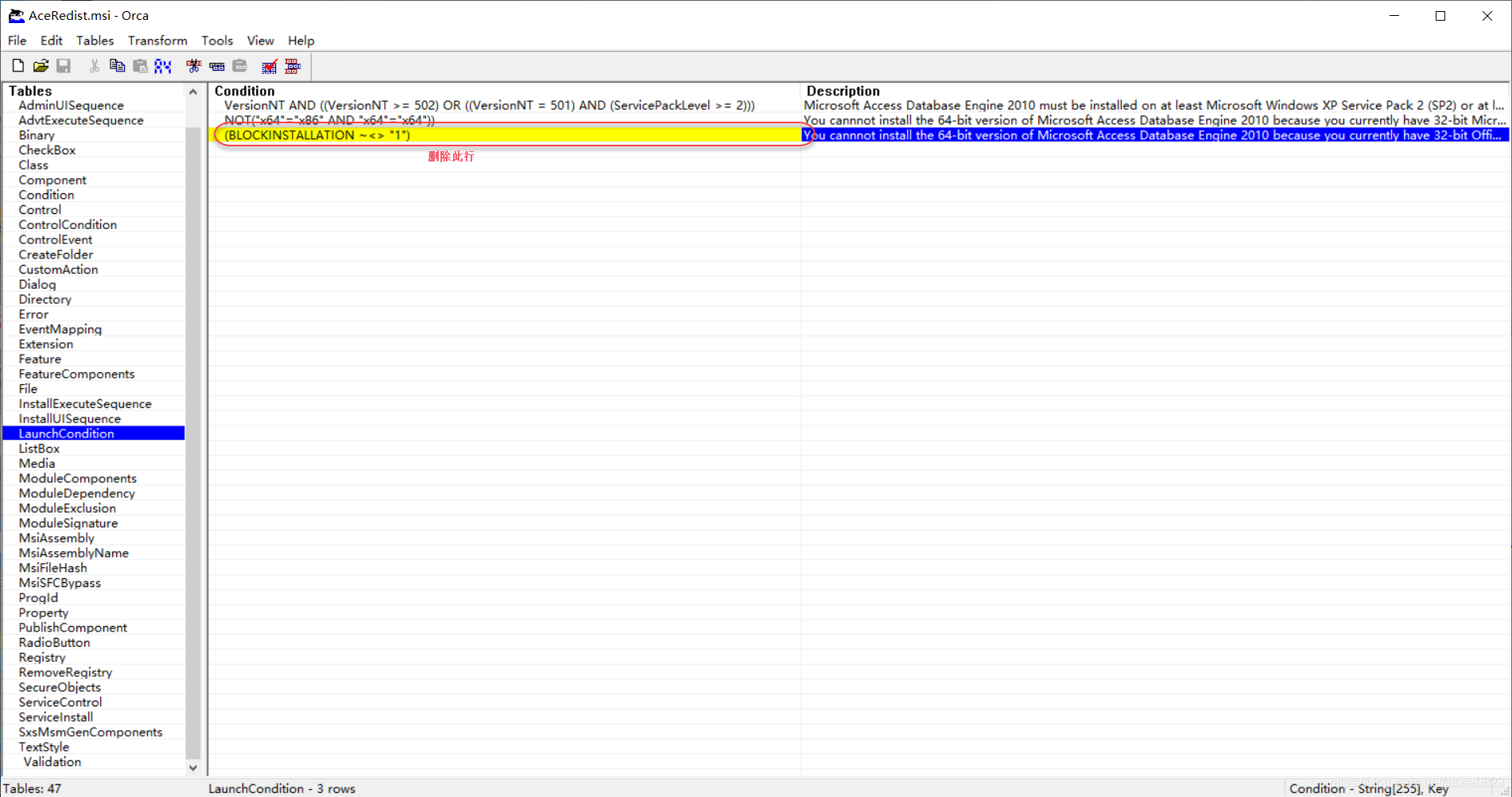 Python如何操作MS Access数据库_python操作access数据库-CSDN博客