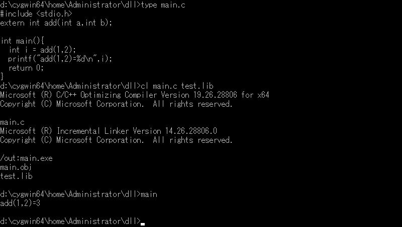 windows命令行下通过cl命令编译动态链接库示例_cl编译命令-CSDN博客