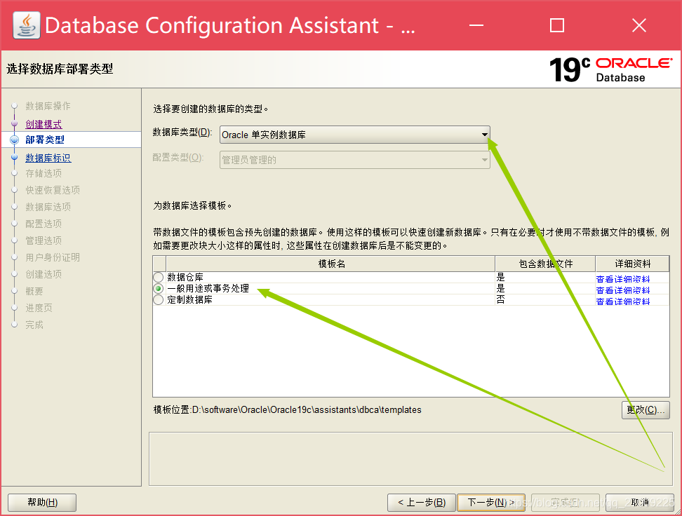 watermark,type_ZmFuZ3poZW5naGVpdGk,shadow_10,text_aHR0cHM6Ly9ibG9nLmNzZG4ubmV0L3dlaXhpbl80MjU4MTQxNA,size_16,color_FFFFFF,t_70