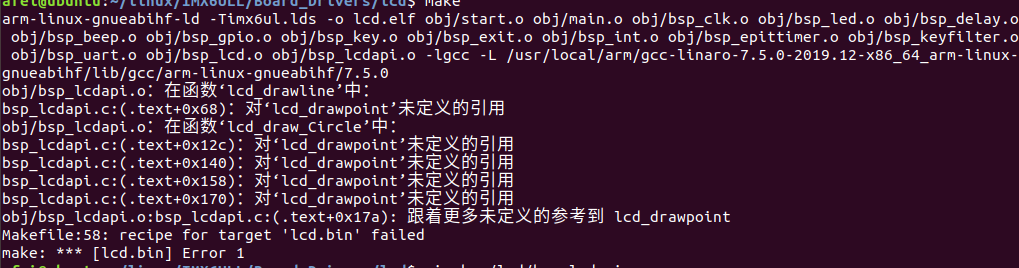 内联函数的使用与引用