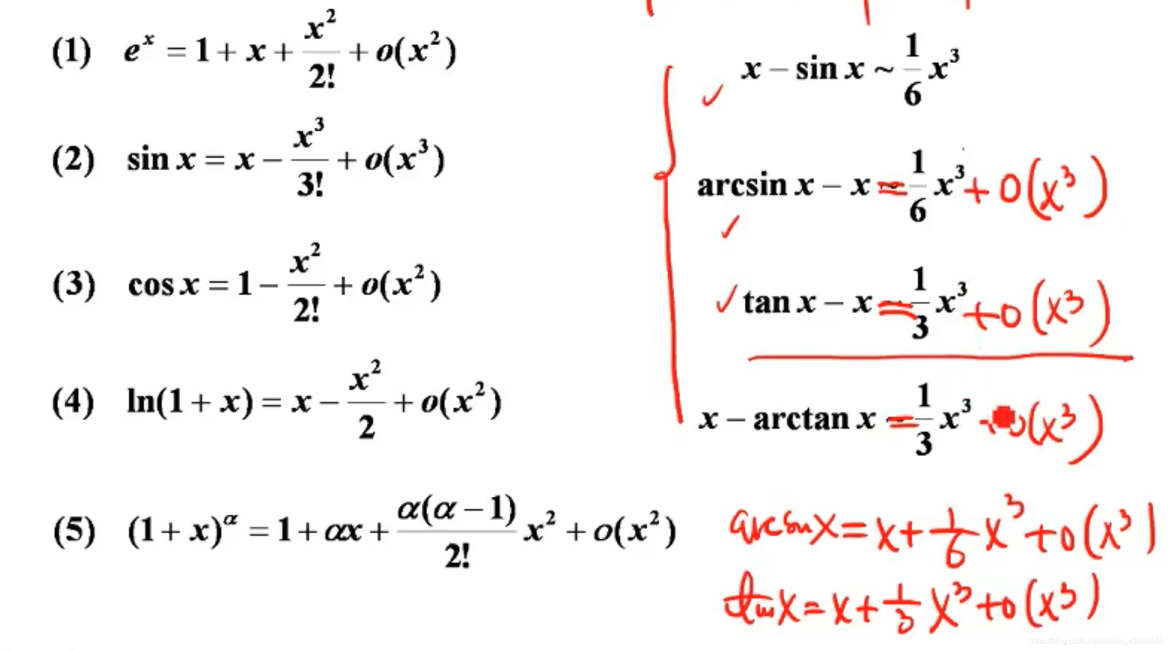 数学_fx在0处二阶可导 且fx x三次方 等于一-CSDN博客