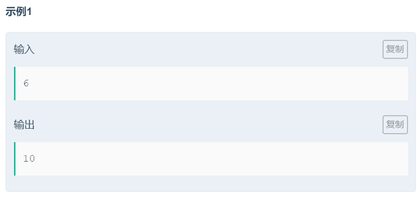 磕代码：c/c++/java：输入十进制数，转为6进制；while循环+短除法；java的Integer.toString