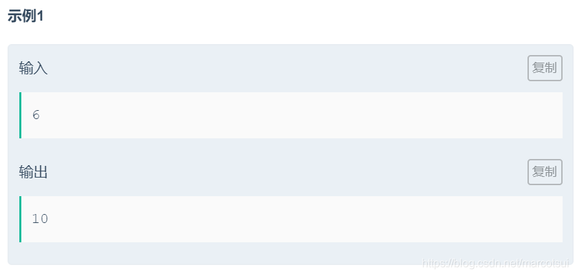 磕代码：c/c++/java：输入十进制数，转为6进制；while循环+短除法；java的Integer.toString