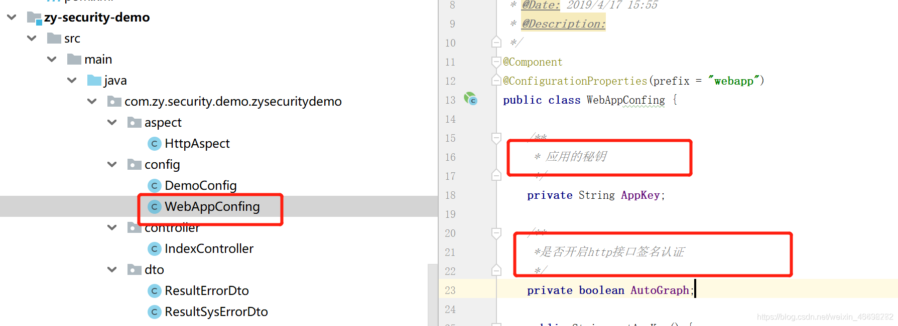 java xsd 生成java_儿童服装的海关编码按女装申报吗_java按规则生成编码