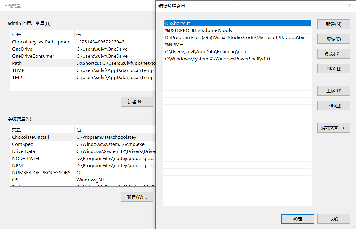 VUE warning Package json dependencies Has Dependenc CSDN 