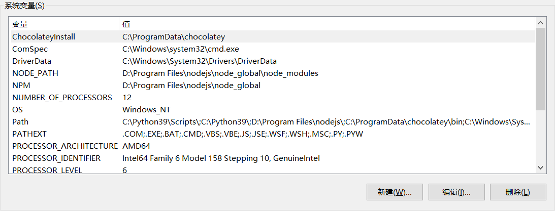 VUE warning Package json dependencies Has Dependenc CSDN 