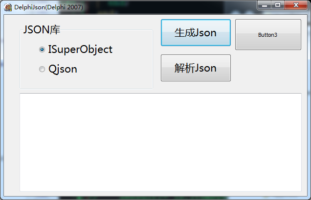 delphi-json-delphi-2007-json-ceaningking-csdn