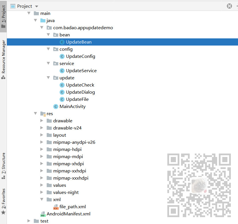 Android+SpringBoot+Vue实现安装包前台上传，后台管理，移动端检测自动更新