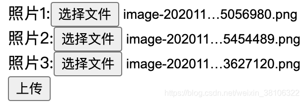 ここに写真の説明を挿入