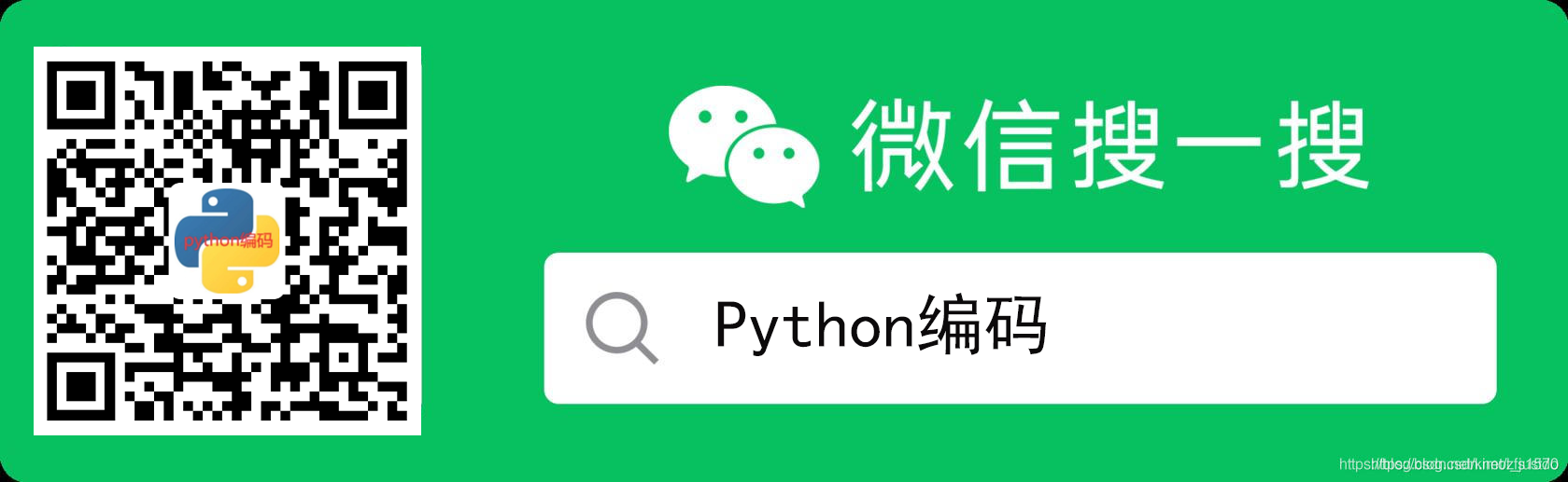 Python正则表达式需要转义的字符大全 记住咯 Python编码 爱分享o0 希恩 程序员宅基地 Python需要转义的字符 Python正则表达式需要转义的字符大全 记住咯 Python编码 爱分享o0 希恩 程序员宅基地 Python需要转义的字符