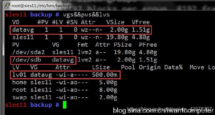 一次Linux LVM VG丢失完整找回过程记录