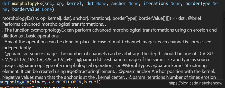 OpenCV__Python 图像的开闭操作_教程26_binary = cv.morphologyex(binary, cv.morph ...